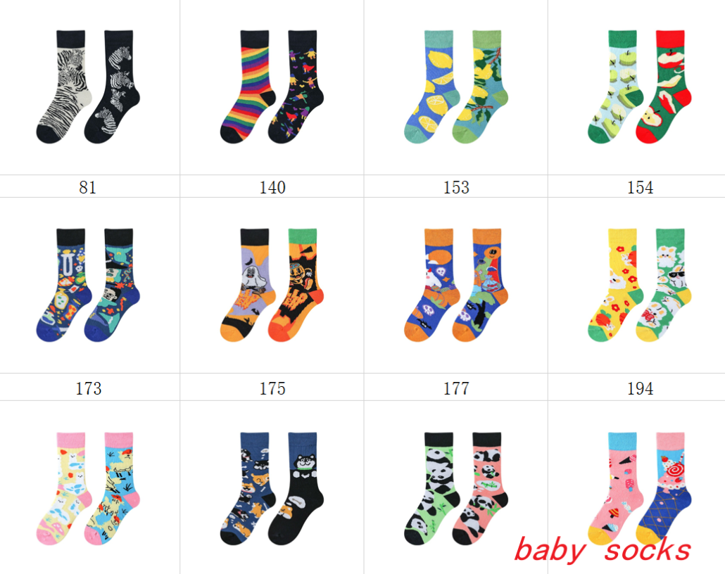 Our In Stock Socks For Sale Meetsocks