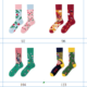 colorful socks collection 2 in stock